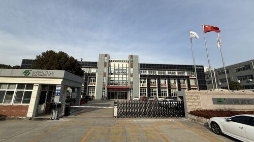 Laatste bedrijfsnieuws over Bedrijfprofiel van Changzhou Junhe