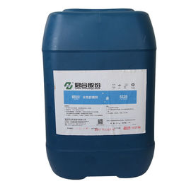 Colorless Metal Cutting Fluid Waterborne Rust Inhibitor Excellent Lubrication