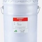 Witte de Deklaag Zure Alkali Bestand van Nanometer Flznnc