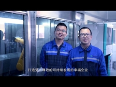 Changzhou Junhe Technology aandelenpromotie videomachine fabricage