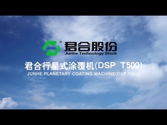 Junhe planetaire coatingmachine (DSP T500)